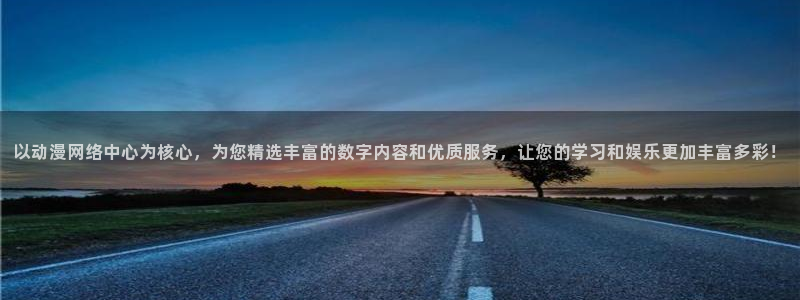 变形金刚78动漫网