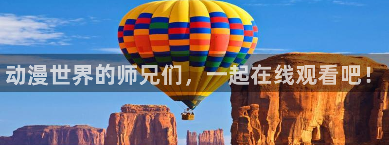 变形金刚78动漫